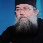 Εκοιμήθη ο πρώην Επίσκοπος Απαμείας Βικέντιος Μοναχός