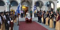 Εκδηλώσεις για την γενοκτονία των Ελλήνων του Πόντου στην Άψαλο Πέλλας