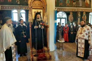 Ο εορτασμός των Αγίων Κωνσταντίνου και Ελένης στην Ιερά Μητρόπολη Χαλκίδος