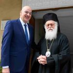 Μια ενδιαφέρουσα συνάντηση  και  συζήτηση του  Αρχιεπισκόπου Αλβανίας Αναστασίου με τον Νίκο Δένδια