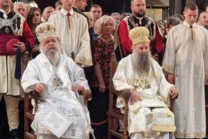 Ο Σερβίας Πορφύριος έχει πάρει τον κατήφορο: Αναγνωρίζει την Αυτοκεφαλία της Αρχιεπισκοπής Αχρίδος