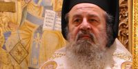 Η Εκκλησία της Ελλάδος για την εκδημία του Μακαριστού Μητροπολίτου Δράμας Κυρού Παύλου