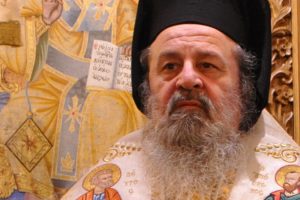 Η Εκκλησία της Ελλάδος για την εκδημία του Μακαριστού Μητροπολίτου Δράμας Κυρού Παύλου