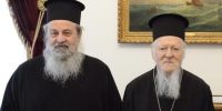 Ο Οικουμενικός Πατριάρχης Βαρθολομαίος θα μεταβεί στη Δράμα για να τελέσει  Τρισάγιο στον αγαπημένο μας Δράμας Παύλο