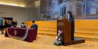 «Οικουμενικός Πατριάρχης Βαρθολομαίος: Τριάντα χρόνια διακονίας»: Διεθνές Επιστημονικό Συνέδριο στο ΑΠΘ