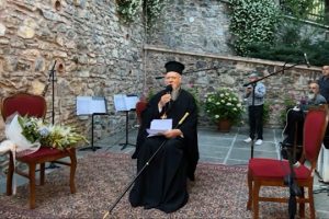 Το βιβλίο του Dr Elçin Macar για τον Πατριάρχη παρουσιάστηκε στο Νιχώρι του Βοσπόρου