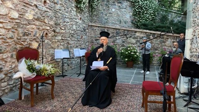 You are currently viewing Το βιβλίο του Dr Elçin Macar για τον Πατριάρχη παρουσιάστηκε στο Νιχώρι του Βοσπόρου