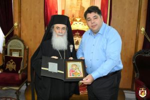 Ο  Πρέσβης των ΗΠΑ στην Ελλάδα στον Πατριάρχη Ιεροσολύμων Θεόφιλο