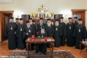 Επίσκεψη του Μητροπολίτη Βεροίας Παντελεήμονος στο Πατριαρχείο Βουλγαρίας