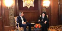 Συνάντηση Οικουμενικού Πατριάρχη με τον Πρόεδρο του Μαυροβουνίου