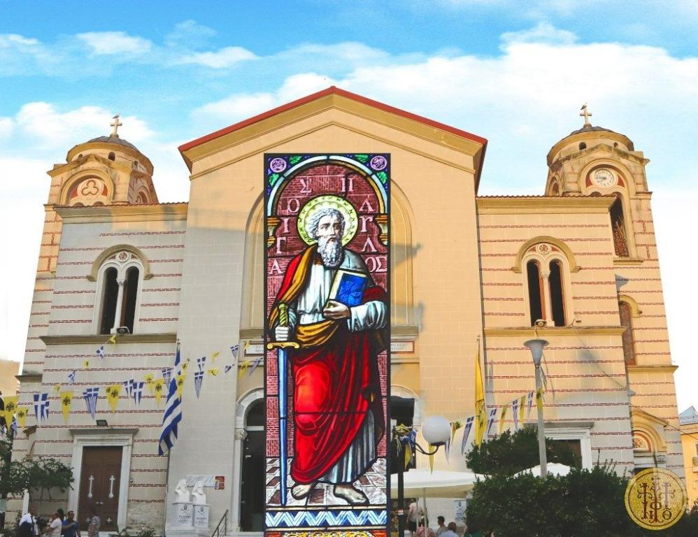 You are currently viewing Πανηγυρικός ο Εορτασμός της επετείου μνήμης του πολιούχου Αγίου Αποστόλου Παύλου στην Καβάλα