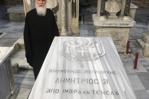 Ο Μητροπολίτης Λήμνου κι Αγίου Ευστρατίου στα ονομαστήρια του Οικουμενικού Πατριάρχη