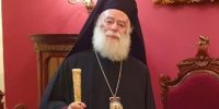 Συλλυπητήρια του Πατριάρχη Αλεξανδρείας προς τον Οικουμενικό Πατριάρχη  για εκδημία του Μητροπολίτη Σασίμων