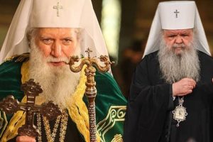 Εκκλησία της Βουλγαρίας: Καλωσορίζει την Αρχιεπισκοπή Αχρίδος αλλά… εκφράζει ενστάσεις για το όνομα