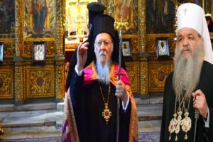 Ξεκάθαρο μήνυμα Βαρθολομαίου σε Αρχιεπίσκοπο Αχρίδος: “Να τηρήσετε τις δεσμεύσεις σας”