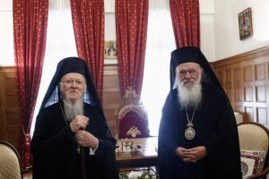 Επίσκεψη Οικουμενικού Πατριάρχη και Αρχιεπισκόπου στα Ιωάννινα