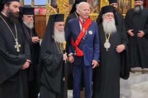 Πατριάρχης Ιεροσολύμων Θεόφιλος σε Μπάιντεν: Βοηθήστε μας να προστατέψουμε την χριστιανική κληρονομιά