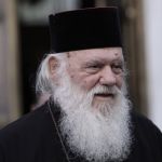 Δεν θα παραστεί στους εορτασμούς  της Αλεξανδρούπολης ο Αρχιεπίσκοπος Αθηνών λόγω τεχνικού κωλύματος.