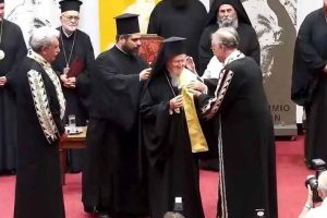 Επίτιμος Καθηγητής του Πανεπιστημίου Ιωαννίνων ο Οικουμενικός Πατριάρχης