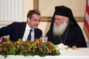 Μεγάλη επιτυχία του Αρχιεπισκόπου Ιερωνύμου- Έκλεισε «συμφωνία» με την Κυβέρνηση για την μονιμοποίηση κληρικών