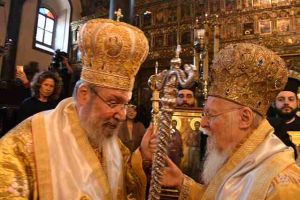 Τηλεφωνική επικοινωνία Βαρθολομαίου με τον Αρχιεπίσκοπο Κύπρου Χρυσόστομο για την πορεία της υγείας του