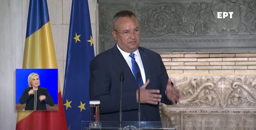 You are currently viewing Ο πρωθυπουργός της Ρουμανίας ευχήθηκε στον Κυριάκο Μητσοτάκη μιλώντας για την «σημαντική» Αγία Κυριακή