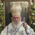 Αρχιεπίσκοπος Ιερώνυμος : “Το «φάρμακο» για να αντιμετωπίσουμε τις δυσκολίες είναι η συνεργασία”