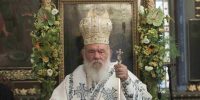 Αρχιεπίσκοπος Ιερώνυμος : “Το «φάρμακο» για να αντιμετωπίσουμε τις δυσκολίες είναι η συνεργασία”