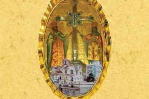 Υποδοχή Τιμίου Σταυρού εκ του Πατριαρχείου Ιεροσολύμων στο Καματερό 11-21 Σεπτεμβρίου 2022