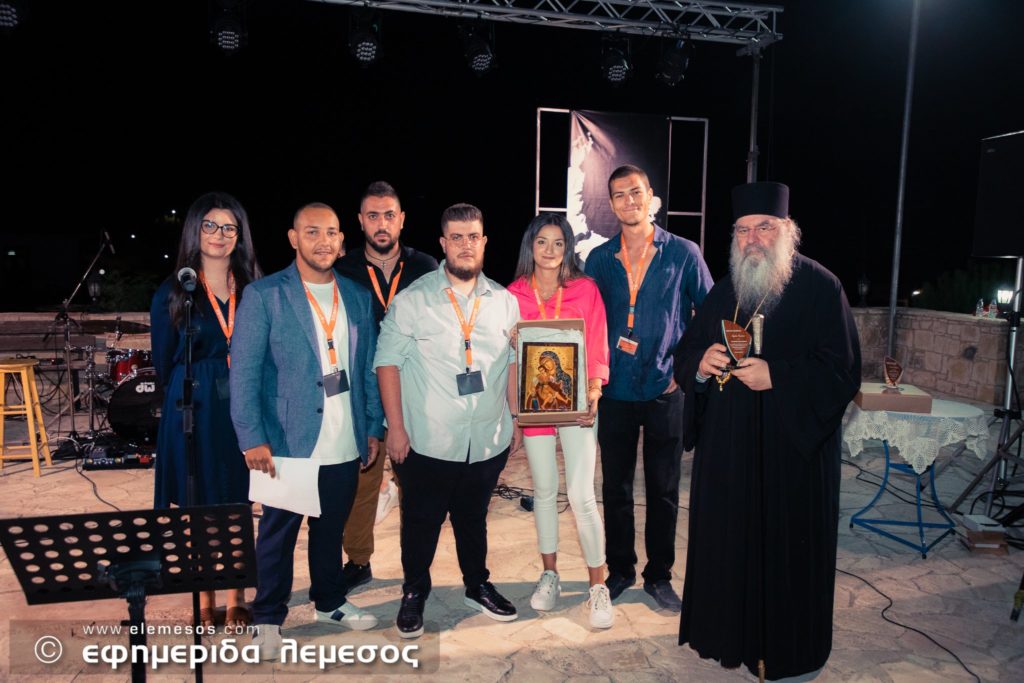 You are currently viewing Ο Μητροπολίτης Λεμεσού στη μουσική εκδήλωση «Ωδή της Κύπρου Αξία»