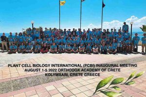 Διεθνές Συνέδριο για τη Βιολογία Φυτικών Κυττάρων στην Ορθόδοξο Ακαδημία Κρήτης