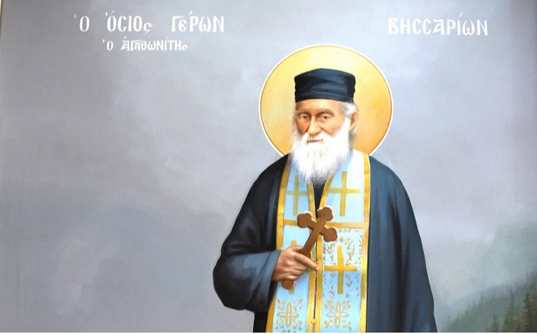 Φανάρι: Στις 31 Αυγούστου η επίσημη υπογραφή της Αγιοκατάξης του Οσίου Βησσαρίωνος
