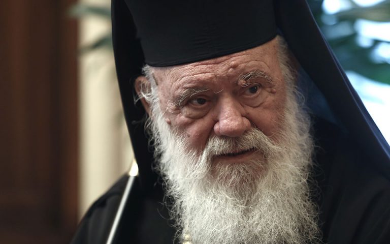 Παρουσίαση του «εμβληματικού» έργου της Εκκλησίας της Ελλάδος στο Σχιστό