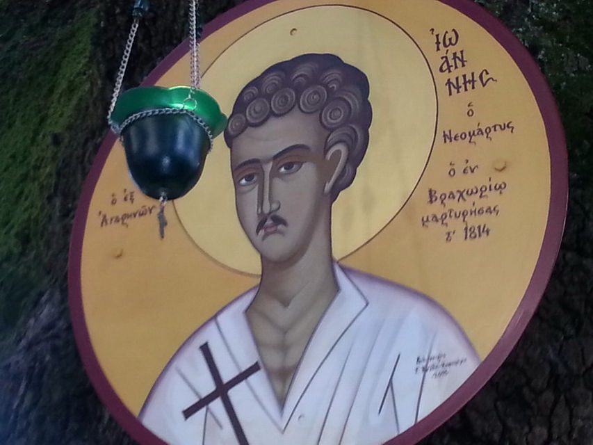 You are currently viewing Η Κόνιτσα εόρτασε τον νεομάρτυρα Ιωάννη, που από Δερβίσης έγινε Χριστιανός!