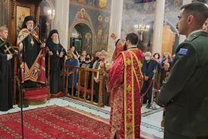Η πανήγυρις του Μητροπολιτικού Ι. Ναού Αγίου Δημητρίου Χαλκίδος