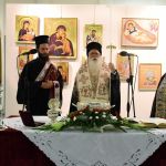 Τιμητική Εκδήλωση για τον Ζαχαρία Καραφέργια – Τελέστηκε ο Αγιασμός της Σχολής Αγιογραφίας “Δια χειρός”