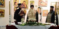 Τιμητική Εκδήλωση για τον Ζαχαρία Καραφέργια – Τελέστηκε ο Αγιασμός της Σχολής Αγιογραφίας “Δια χειρός”