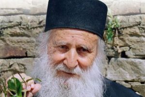 Ο Κορυφαίος της Αγάπης στα Ρουμανικά