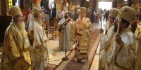 Η Ναύπακτος προεόρτασε τον  Άγιο  Ιερόθεο και τον Ποιμενάρχη της  λόγω Ιεραρχίας