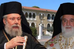 Αρχιεπίσκοπος Κύπρου και Μητροπολίτης Κύκκου αλληλοσυγχωρέθηκαν-Συγκινητικές στιγμές στο Αρχιεπισκοπικό Μέγαρο Κύπρου