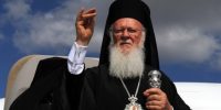 Ο Οικουμενικός Πατριάρχης στην Άγκυρα για την έναρξη της νέας Κοινοβουλευτικής περιόδου