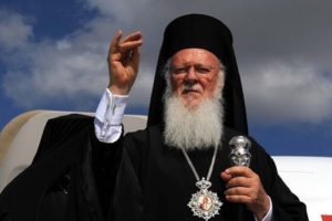 Ο Οικουμενικός Πατριάρχης στην Άγκυρα για την έναρξη της νέας Κοινοβουλευτικής περιόδου