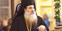Ο Μητροπολίτης  Πειραιώς  Σεραφείμ καταπέλτης για τη Σκοπιανή Εκκλησία- Να γιατί δεν δέχθηκα σε κοινωνία Σκοπιανούς «κληρικούς»