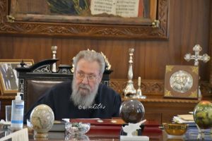 Εκοιμήθη ο Αρχιεπίσκοπος Κύπρου Χρυσόστομος Β’- Το ιστορικό ιατρικό ανακοινωθέν της εκδημίας του