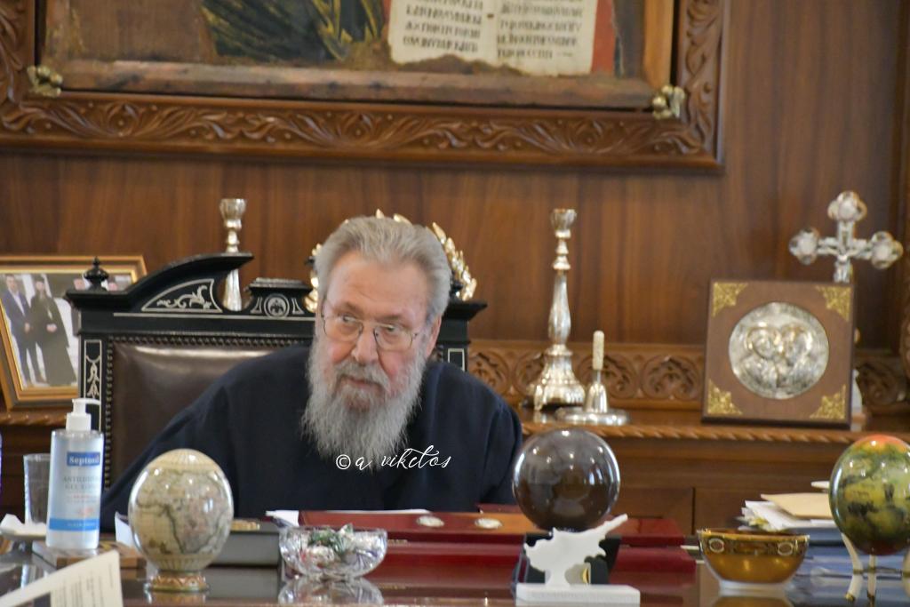 You are currently viewing Εκοιμήθη ο Αρχιεπίσκοπος Κύπρου Χρυσόστομος Β’- Το ιστορικό ιατρικό ανακοινωθέν της εκδημίας του