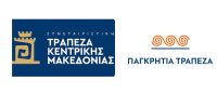 Υπογραφή Μνημονίου Συνεργασίας Παγκρήτιας Τράπεζας  με Συνεταιριστική Τράπεζα Κεντρικής Μακεδονίας