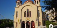 Άγιος Παντελεήμονας Ιλισσού: Επετειακές εκδηλώσεις για τα 120 έτη από την ίδρυση του ναού