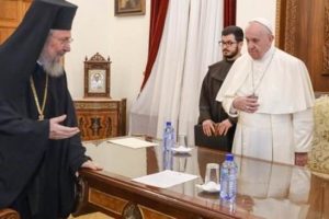 Ο Πάπας Φραγκίσκος για τον θάνατο του Αρχιεπίσκοπου Κύπρου: «Θυμάμαι τις αδελφικές μας συναντήσεις»