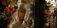 Εορτάστηκε πανηγυρικά η Παναγία η Εσφαγμένη την ημέρα των Εισοδίων της Θεοτόκου στο Τρίκορφο Φωκίδος.