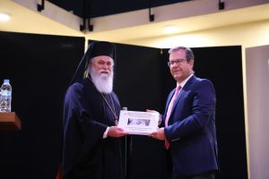 10ο Διεθνές Συνέδριο του Studium Historicorum Ecclesiasticorum στα Καλάβρυτα